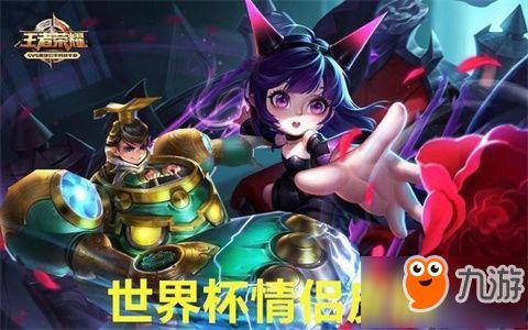 王者荣耀6皮肤最新爆料,神秘英雄华丽蜕变，视觉盛宴即将开启  第2张