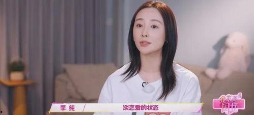 娱乐圈最新恋爱爆料,神秘情侣甜蜜互动引热议  第1张